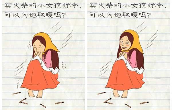 能说说进厂的感受吗?