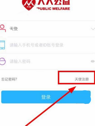 探讨下你们都用树莓派做什么事?
