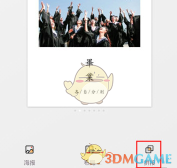 存在主义强调个人主义，但如何回应「集体责任」问题？