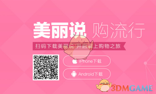 黄仁勋薪酬将增至4990万美元