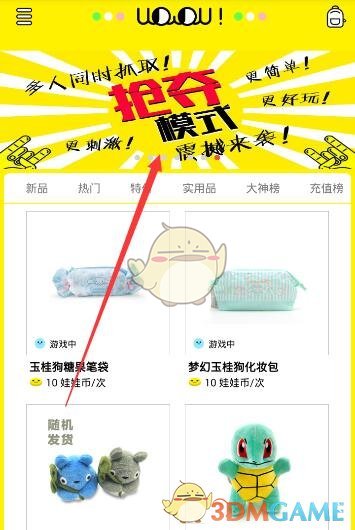 A股突然大跌！发生了什么？