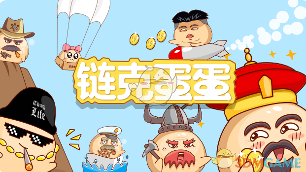 大量外国游客涌入义乌买买买