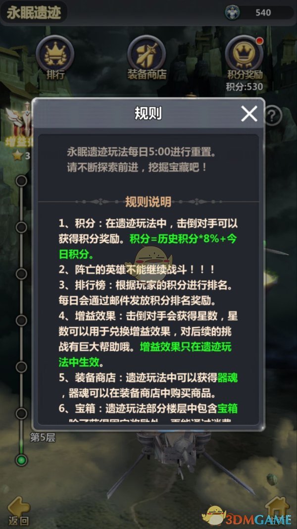 海南两地升级发布雷雨大风橙色预警