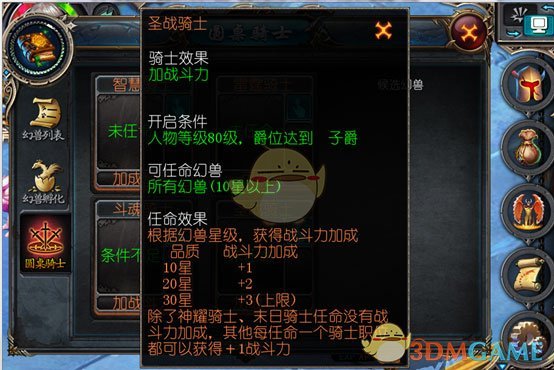 这里不是江南是济南