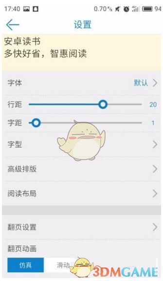 民营企业座谈会再次召开，释放重要信号