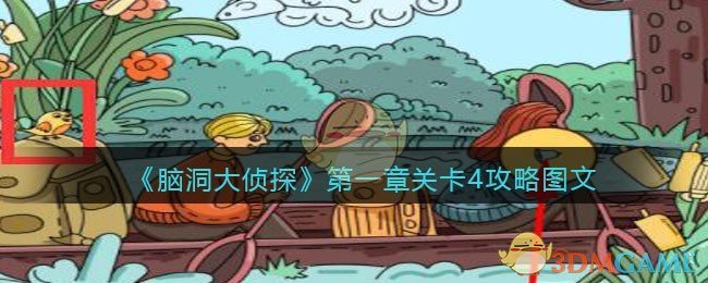 一文读懂|美联储继续按兵不动 4月起放慢缩表 鲍威尔反复强调经济前景不确定性极高
