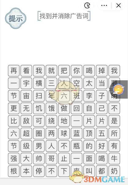 如何看待《哪吒 2》进入全球动画电影票房榜前 15？为何它能频频打破票房纪录？