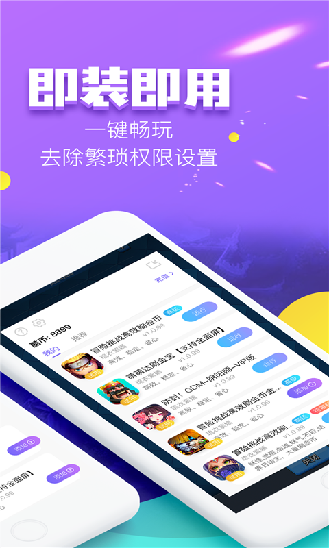 为什么每个景区特产都有酸奶