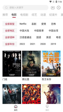 中通无人快递车拖行倒地电动车？涉事科技公司回应！