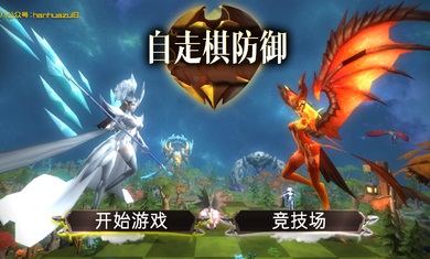 设立服务消费与养老再贷款