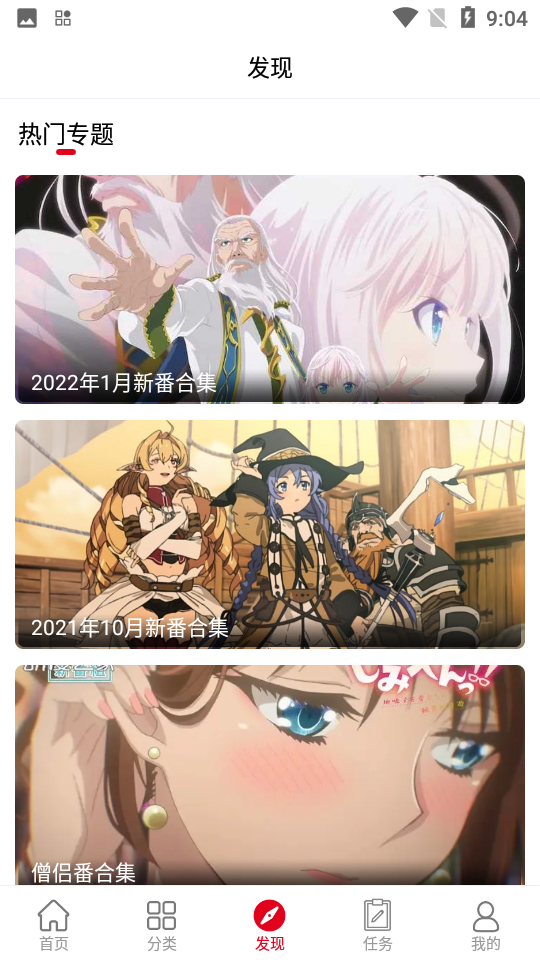 落花幕后工作人员发声