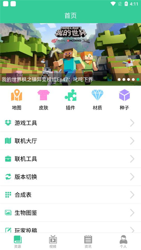 外籍游客点赞“购在中国”特色体验