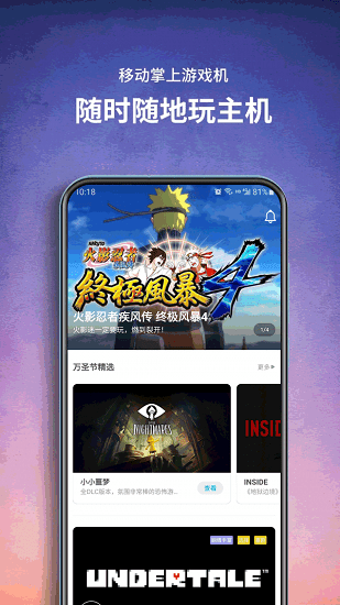 为什么很多小说作品影视化总是要进行改编创作，不能直接按照原著复刻演绎？