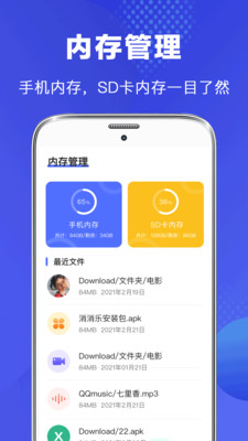 携程集团正式启动「陪娃假」，有 18 周岁及以下子女的员工每年可多三天带薪假期，你觉得这个福利怎么样？
