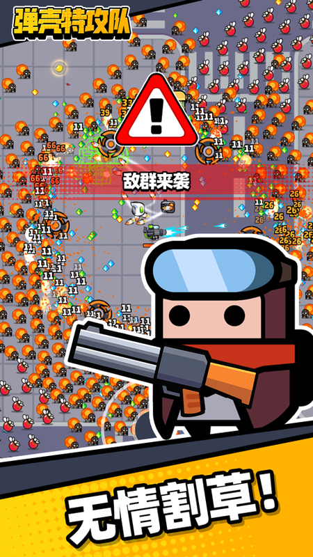 为什么几乎所有历史模拟游戏都无法模拟大国的衰落？