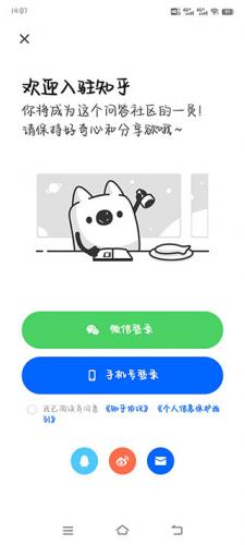 头部量化私募集体“按兵不动”坚守持仓