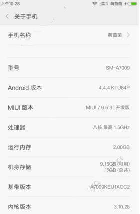 泽连斯基将在土耳其等普京
