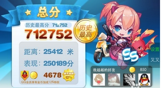 如何评价 2025 数学建模美赛 A 题？