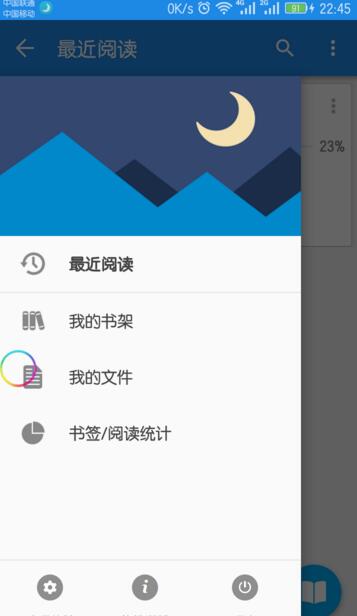 哪吒导演饺子（杨宇），四川泸州人，22岁自学动画，川大毕业啃老3年，35岁转运，45岁成中国导演第一人，票房超百亿，获周星驰力挺