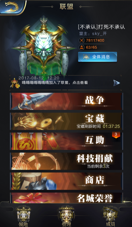 在不同平台 / 设备上开荒《怪物猎人：荒野》都是什么样的体验？