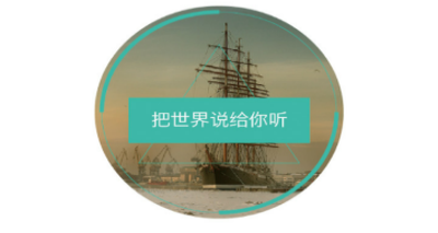 巴菲特及其接班人：在电力和能源领域可能会有“非常重要的投资机会”