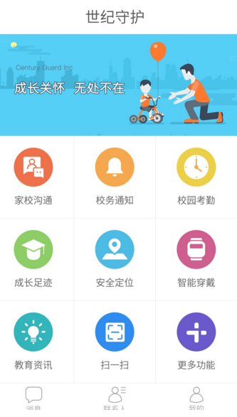 如何评价电视剧《异人之下之决战！碧游村》？