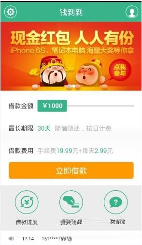 如何评价电视剧《大奉打更人》大结局？
