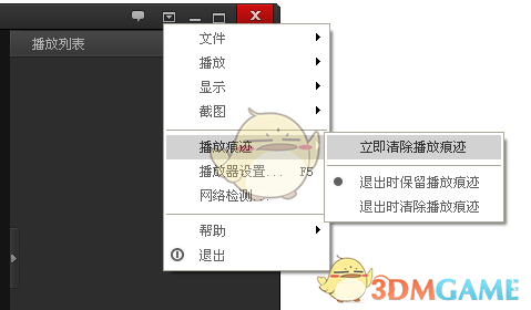 有人说蕨菜吃多了会增加癌症风险，是真的吗？那么吃蕨菜应该注意些什么呢？