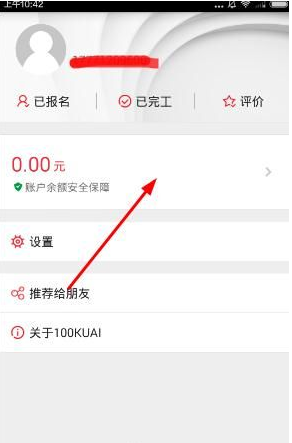 西藏，非必要，勿前往