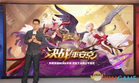 魅族Flyme 12系统提档至5月发布