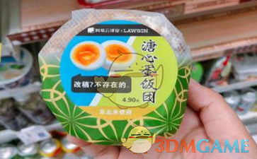 黄晓明的打字速度