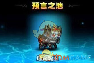 维斯塔潘：上海是个特别的地方