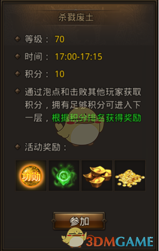 华为云发文《没有硝烟的战争：守护 DeepSeek 的 83 小时保卫战》意味着什么？