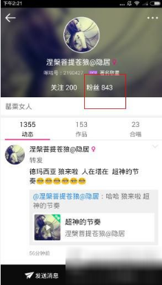 2024年券商大排名：中信业绩领先，“三中一华”阵营竞争格局生变