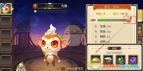 “你越折磨男人，他越重视你”）