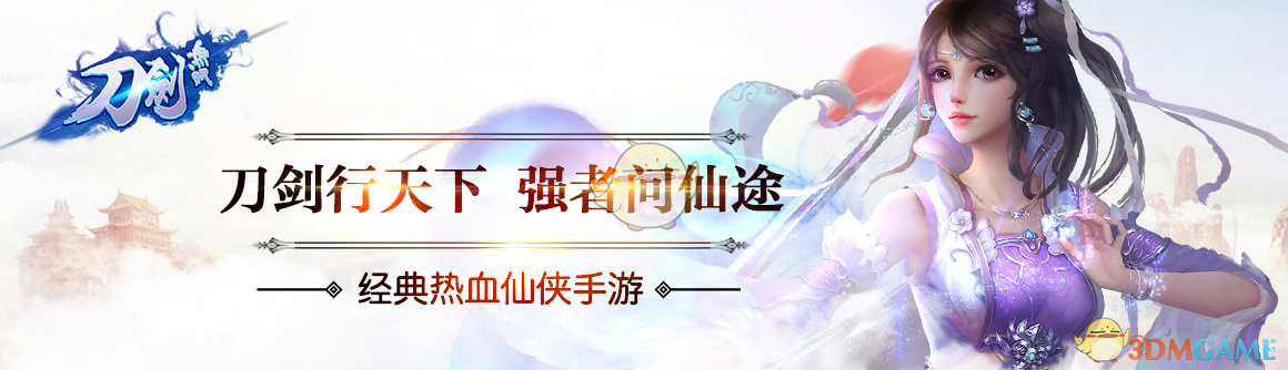全球抛美债台当局却想长期持有