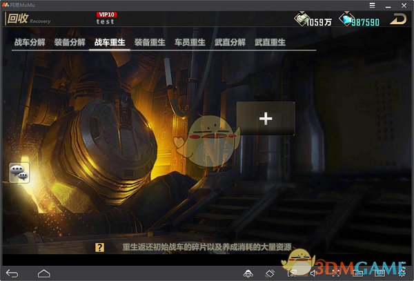 李沁在抖音里成了新晋掌公主