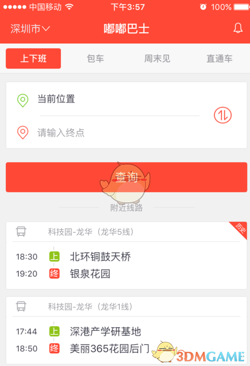 时间序列预测还能在进步吗？