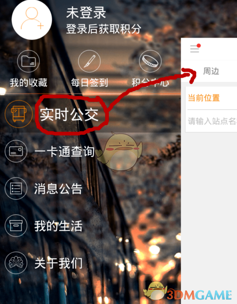 当47岁胡静带59岁老公上节目，才终于明白，婚姻中的高段位男人长这样~