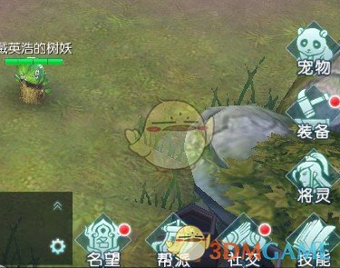 无忧渡伍娘真的是第一次演戏吗