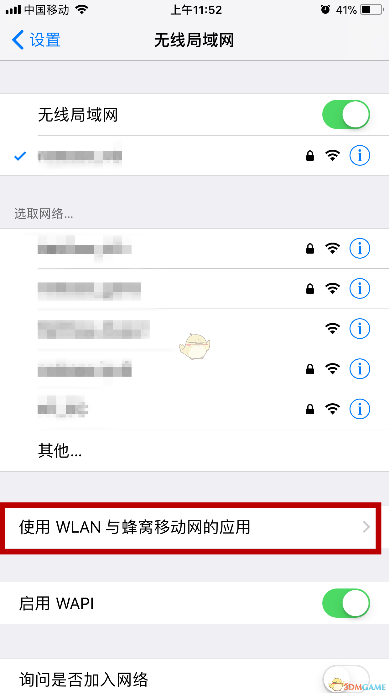 作家周晴病逝