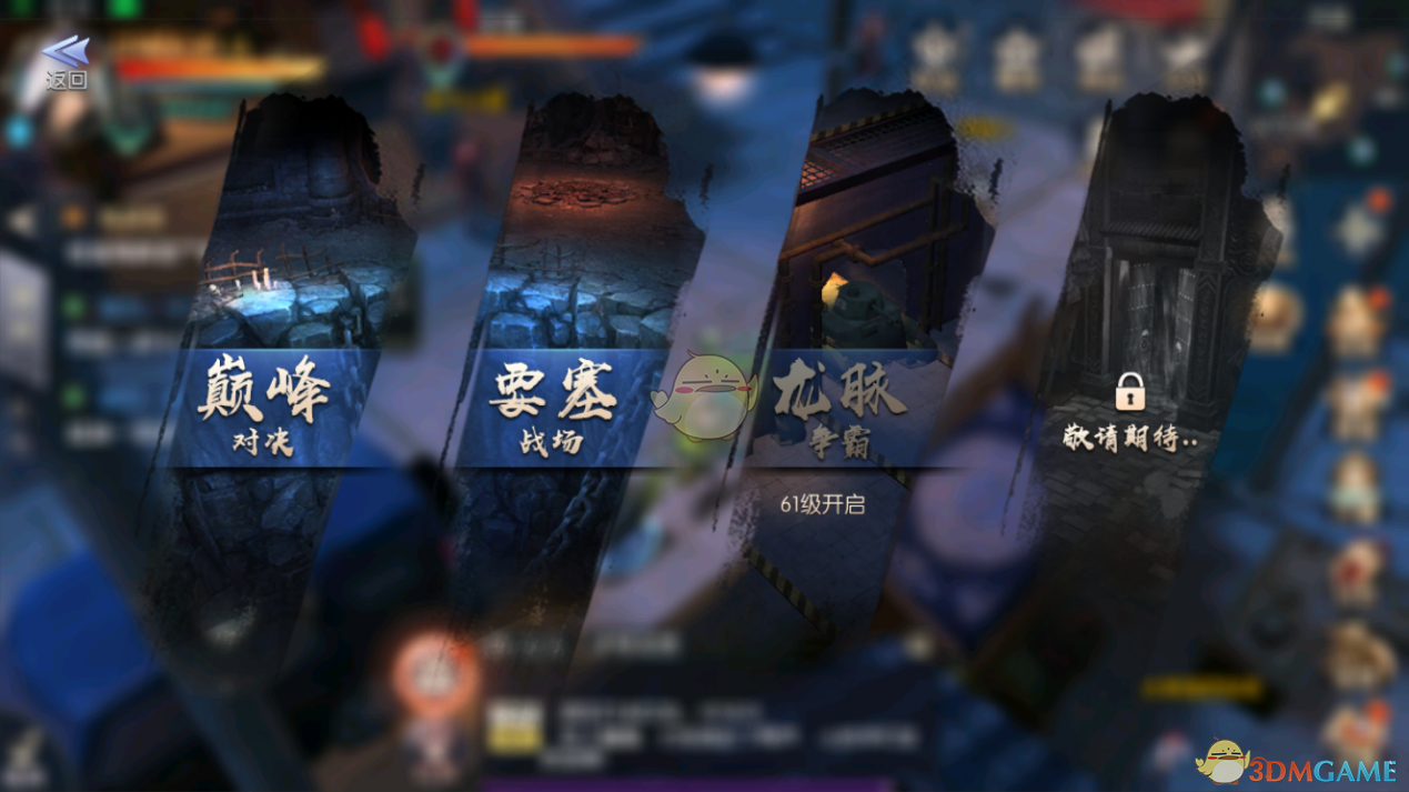 宙斯表现