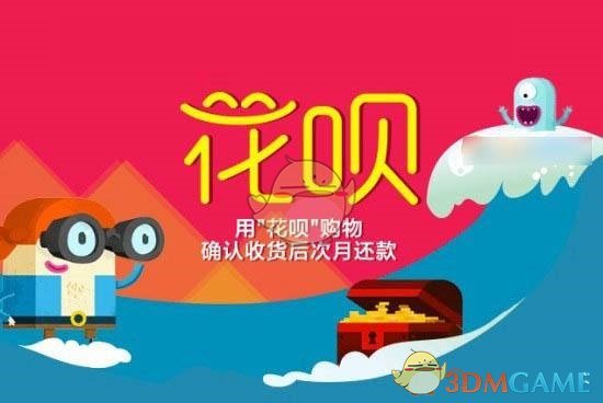 国家档案局要地方征订书籍？谣言