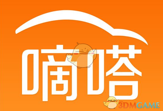 62式坦克需要怎么魔改才能在性能超越二战中的所有重型坦克？