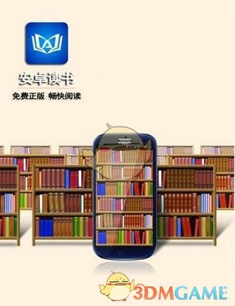 巴西总统：巴中关系处于历史最好时期