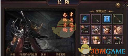 秦岚早期长发照片