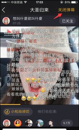 你还记得自己小时候住过的房间吗？老房子里有哪些设计让长大后的你依然觉得很有趣？