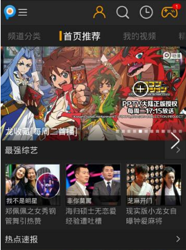 见证历史！黄金再创新高！金价大涨点燃春节购金热