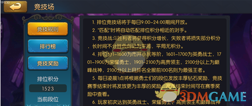 叶珂产女，杨颖彻底出局