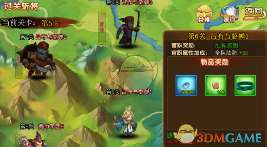 孙颖莎能把握住的是未来